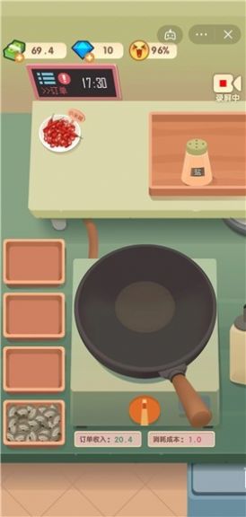 老爹大排档最新版1.4.0