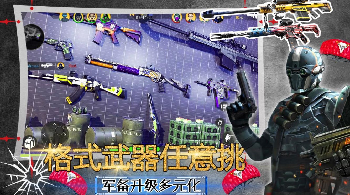 	
 模拟沙盒战争世界游戏下载- 模拟沙盒战争世界安卓版下载
