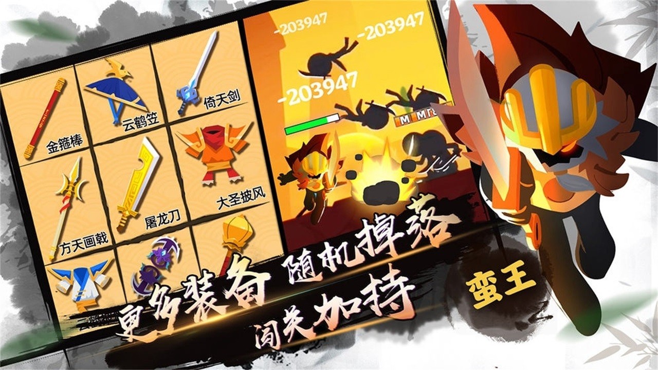 我功夫特牛不用实名认证