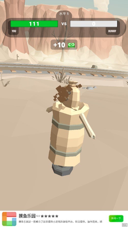 voodoo西部射击对决(RagDuel)