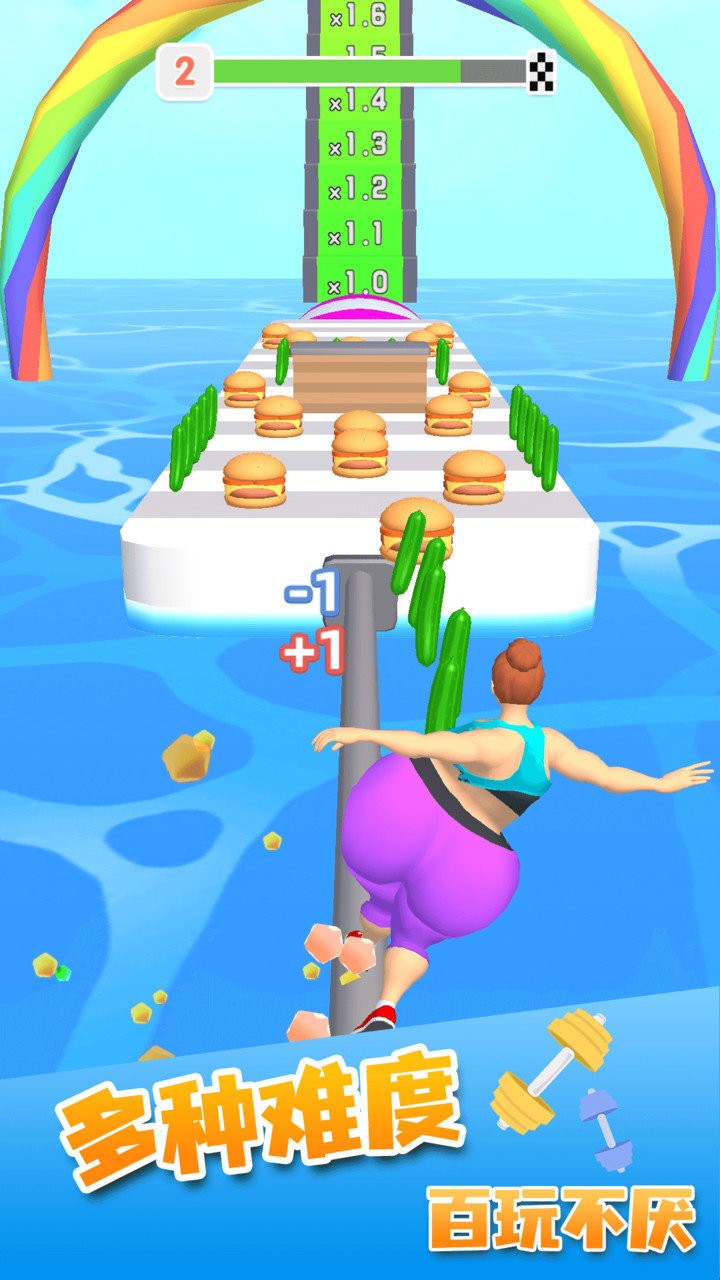 胖姐我最美最新版