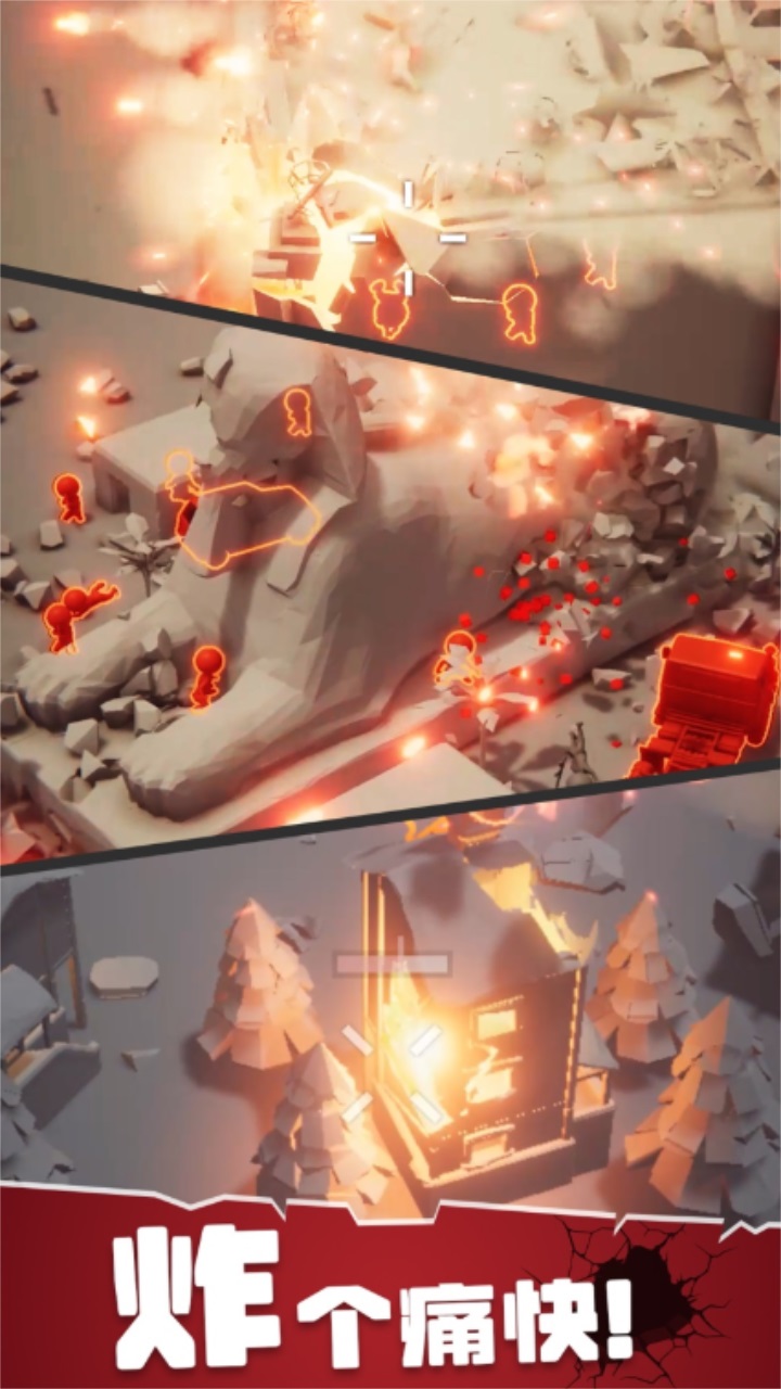 战斗直升机模拟器最新版0.0.4