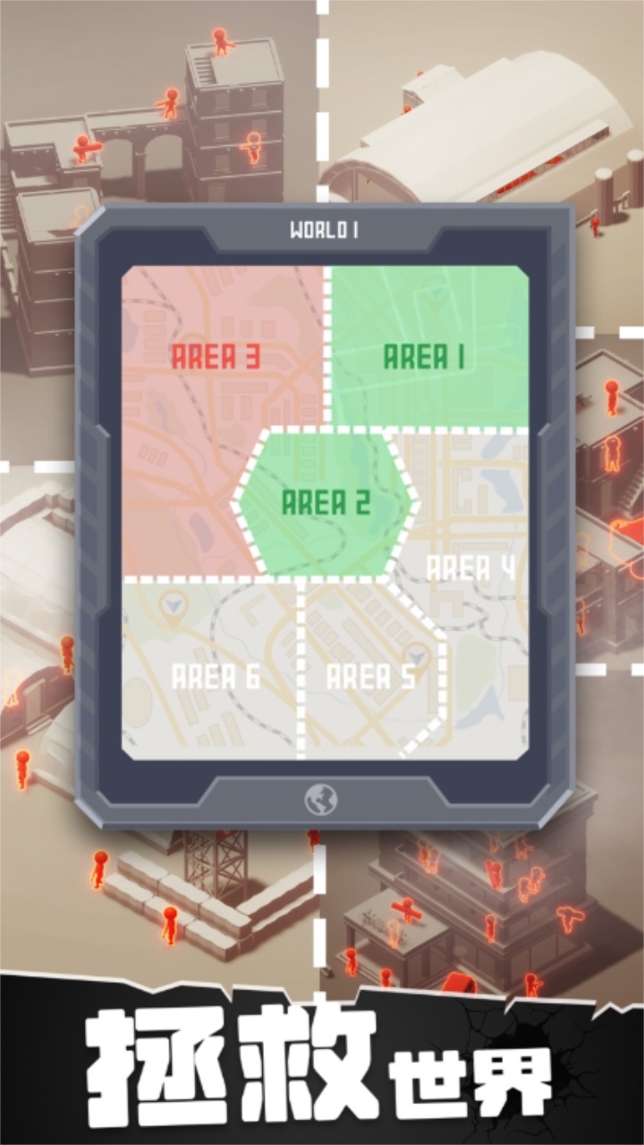 战斗直升机模拟器最新版0.0.4