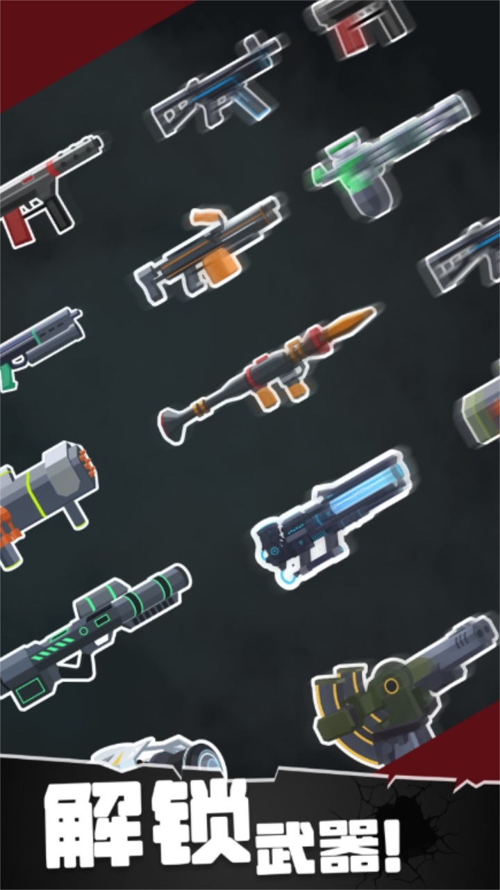 战斗直升机模拟器最新版0.0.4