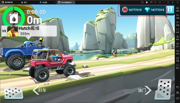 MMX爬坡赛车2(Hill Dash 2)