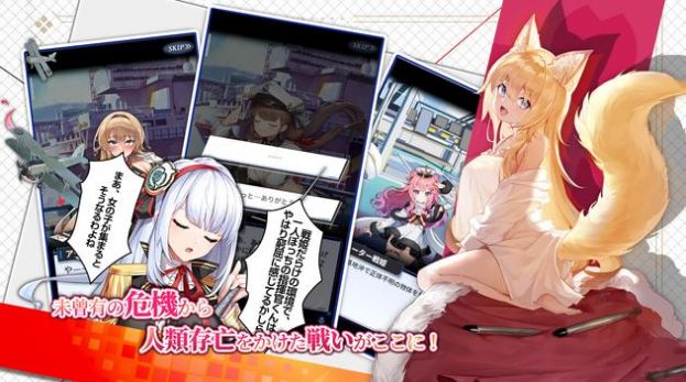 誓约少女(Tales of Abyss)