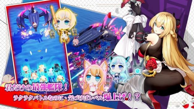 誓约少女(Tales of Abyss)