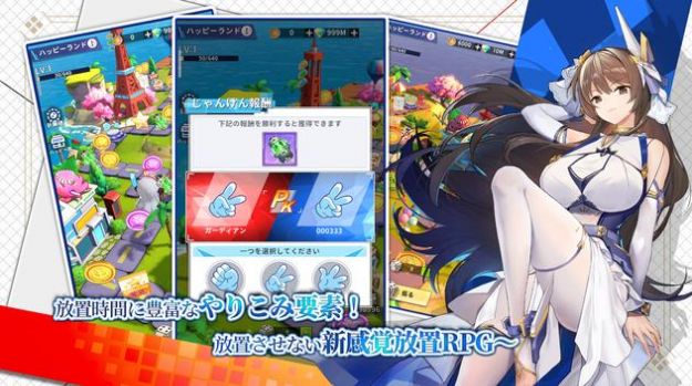 誓约少女(Tales of Abyss)