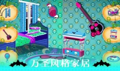 万圣节化妆沙龙游戏下载,万圣节化妆沙龙免费下载 万圣节化妆沙龙游戏下载,万圣节化妆沙龙免费下载