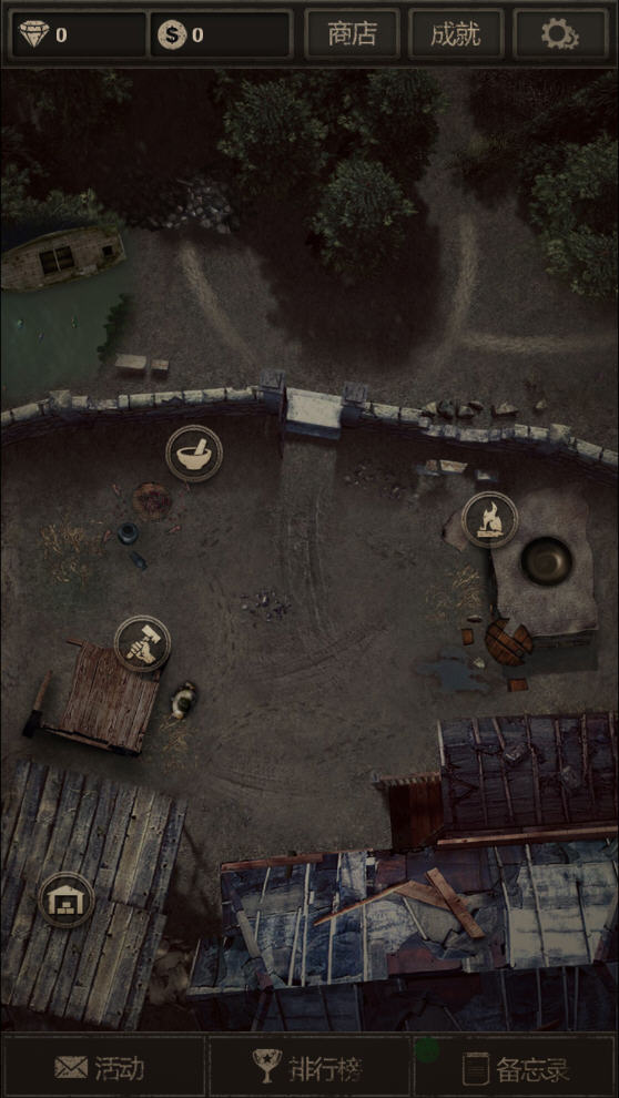 盗墓长生印最新内购