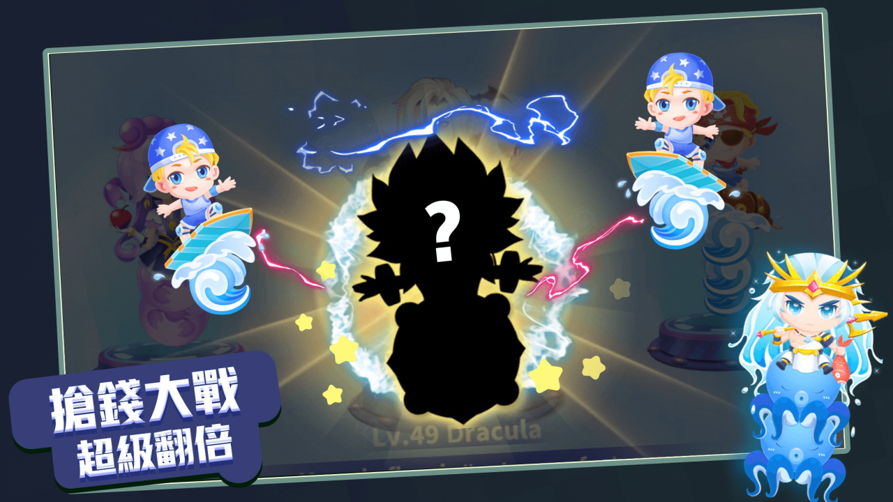 贪吃蛇进化论国际版