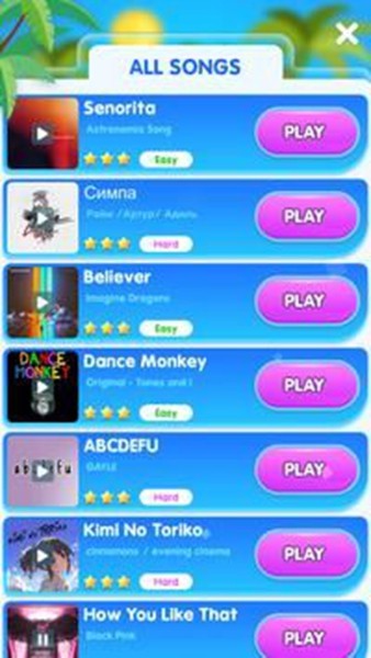 水上公园冲浪(Aquapark Surfer)