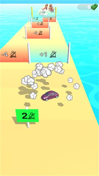 派对赛跑者3D(Party Runner 3D)