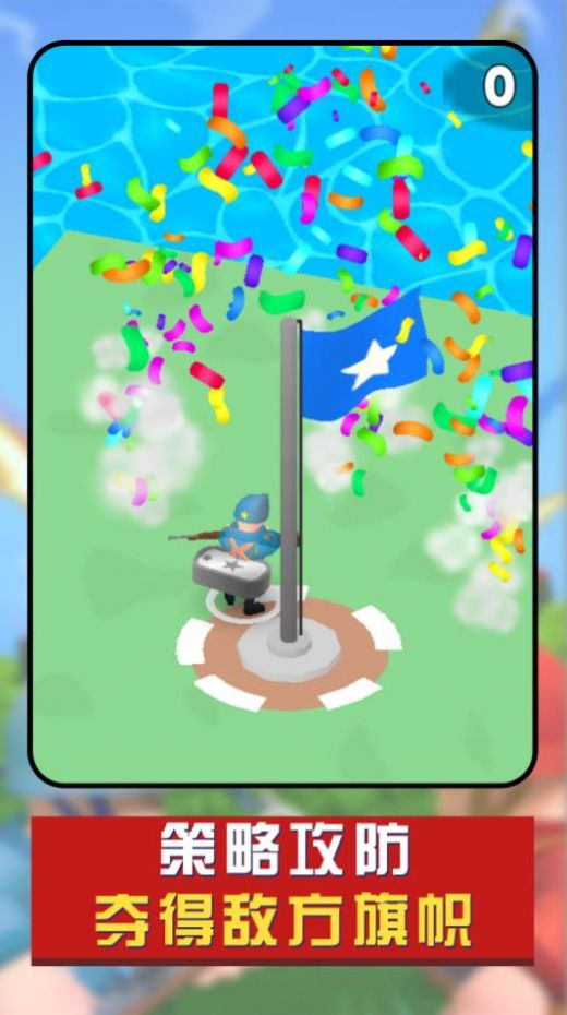 兵人战争模拟手游下载_兵人战争模拟免费版下载v1.0.0