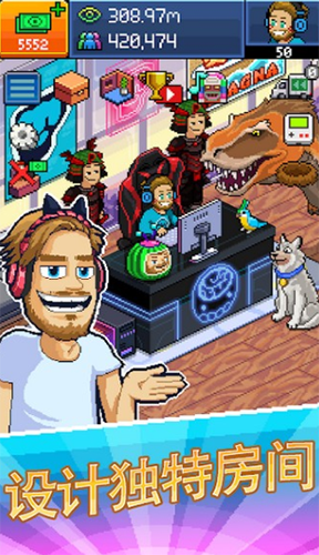 油管主播模拟器（PewDiePie: Tuber Simulator）