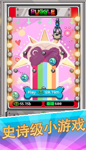 油管主播模拟器（PewDiePie: Tuber Simulator）