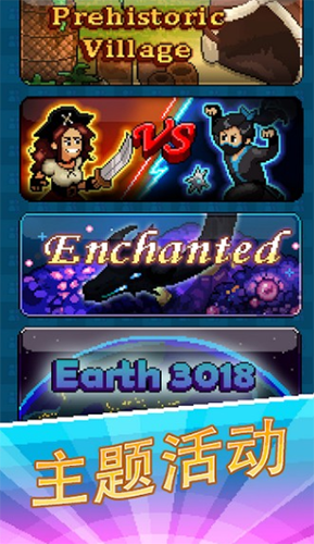 油管主播模拟器（PewDiePie: Tuber Simulator）