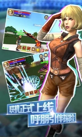 被尘封的故事手游