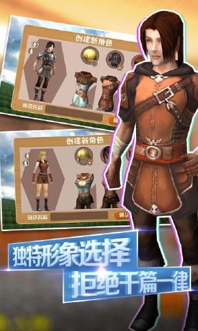 被尘封的故事手游