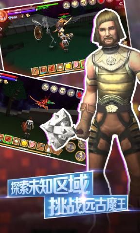 被尘封的故事手游