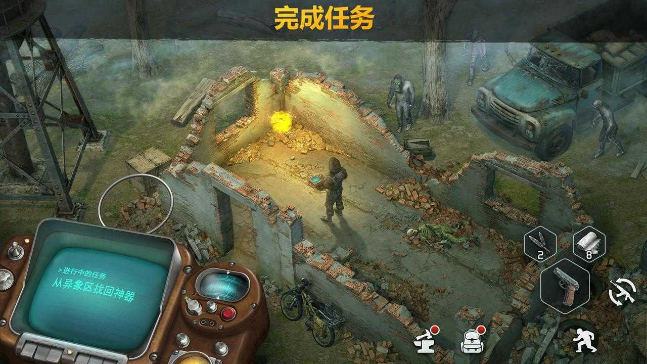 僵尸的黎明(Dawn of Zombies)