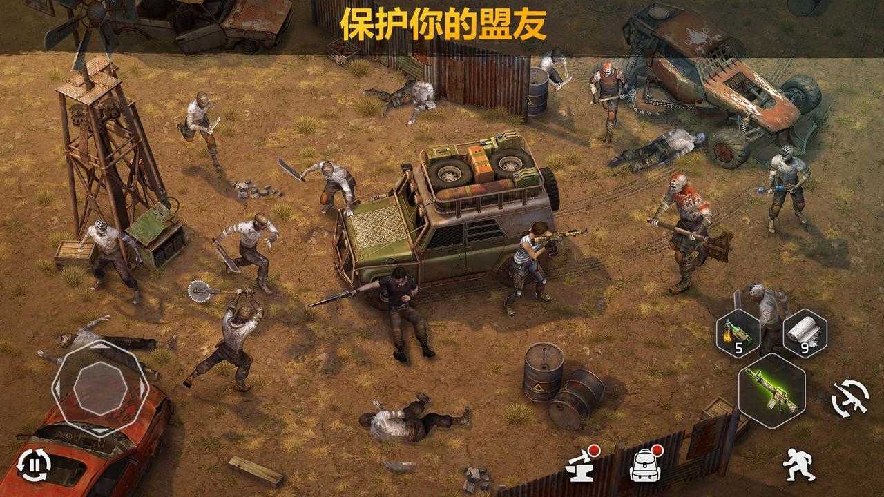 僵尸的黎明(Dawn of Zombies)
