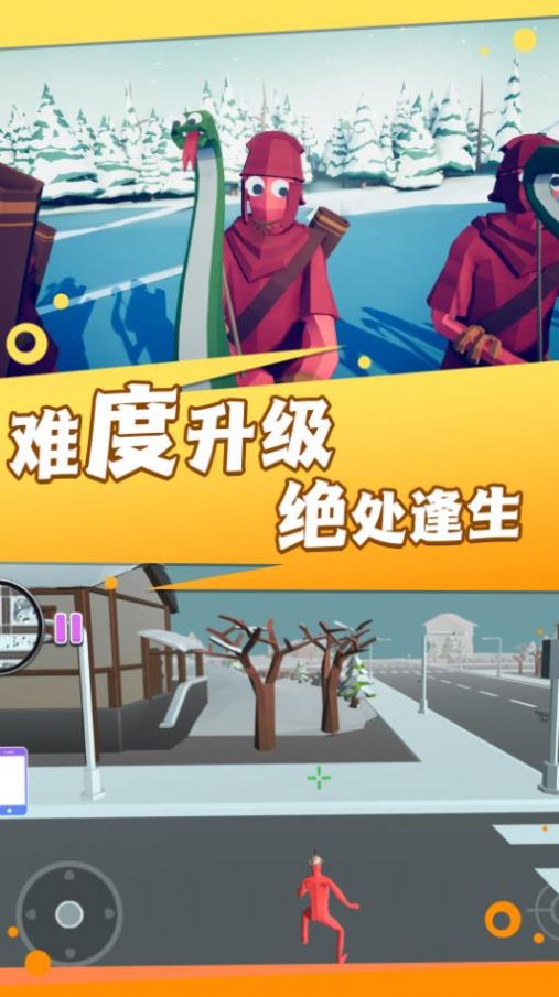 火线王者行动游戏下载,火线王者行动手机版下载v1.0.1