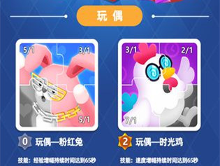 街机大亨发家史游戏下载,街机大亨发家史最新版2022下载