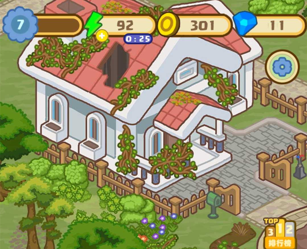 浪漫庄园小游戏下载,浪漫庄园最新版免费下载