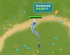 割草山海经游戏下载,割草山海经最新版免费下载