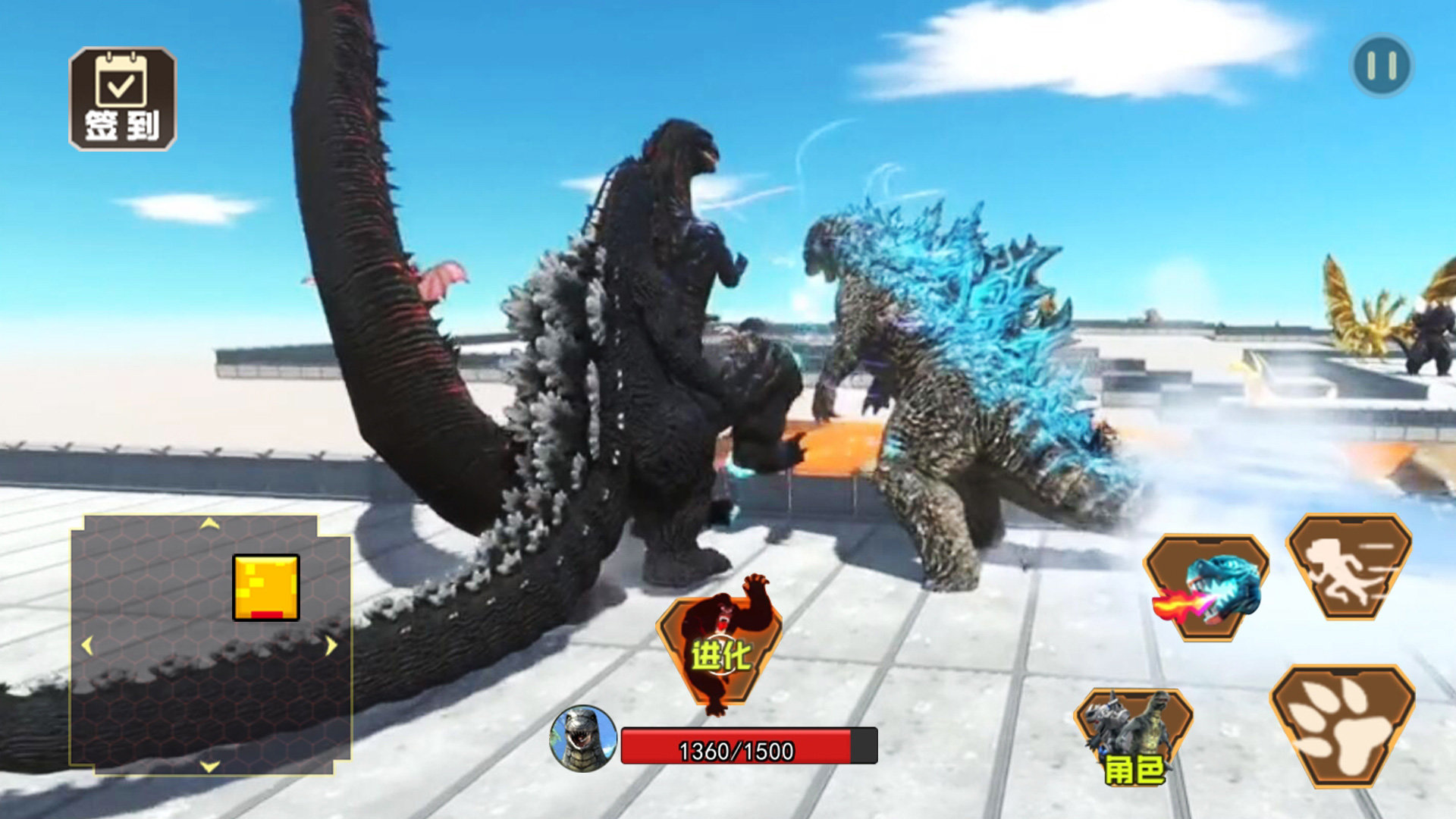 怪兽变身器游戏下载,怪兽变身器安卓版下载v1.0