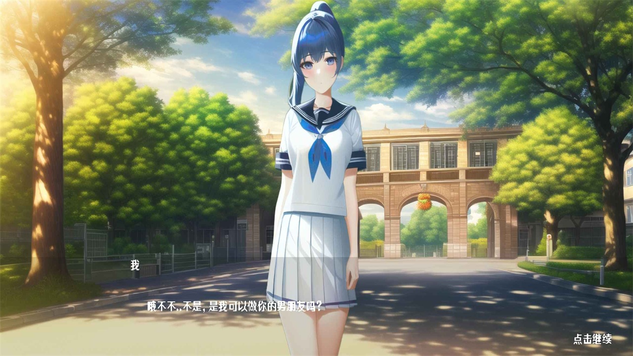 告白就会变强游戏下载_告白就会变强最新版下载 告白就会变强游戏下载_告白就会变强最新版下载