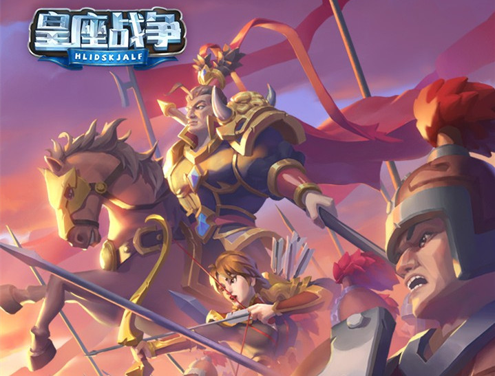 皇座战争手游最新版下载,皇座战争手游正式版免费下载