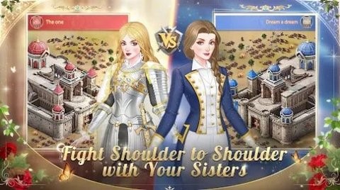 女王的王冠(Queens Crown)