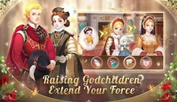 女王的王冠(Queens Crown)