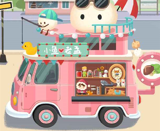 旅行串串最新版下载,旅行串串最新版本游戏免费下载