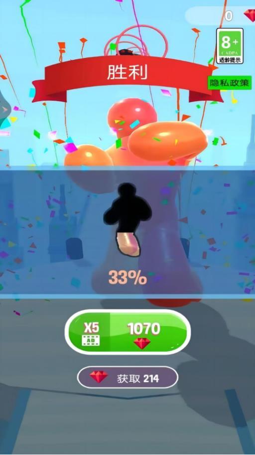 疯狂跑酷大作战游戏下载,疯狂跑酷大作战安卓最新版下载