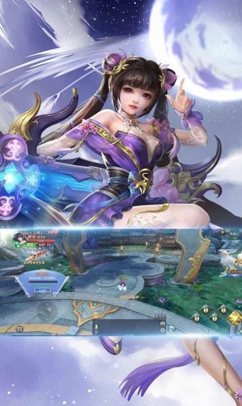 传奇世界新开服