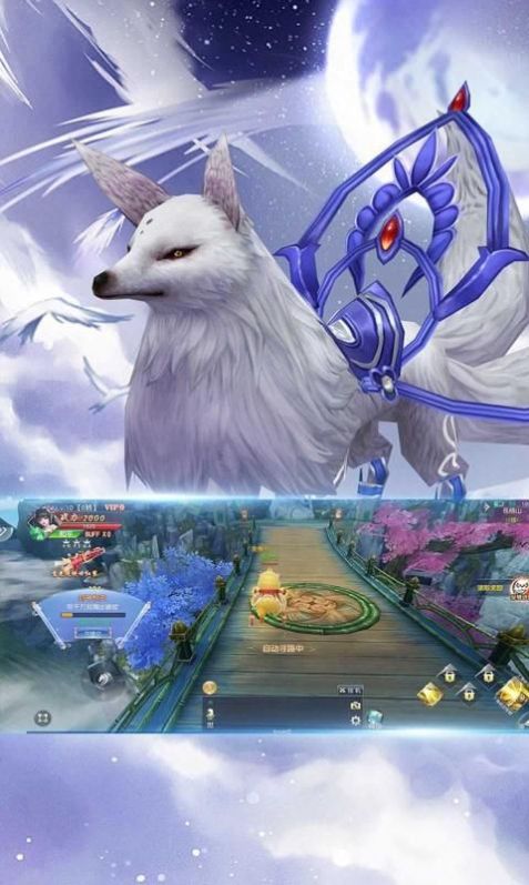 传奇世界新开服