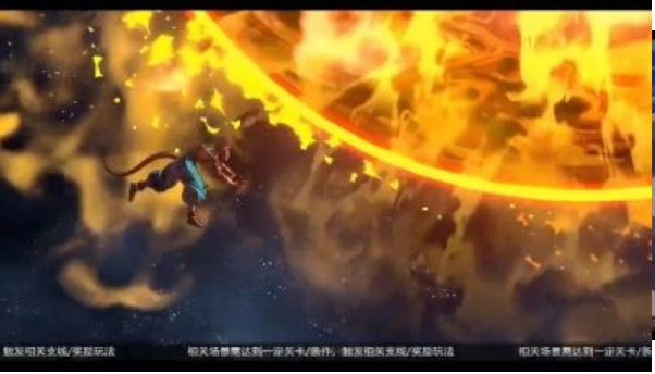 龙珠GT终结之战