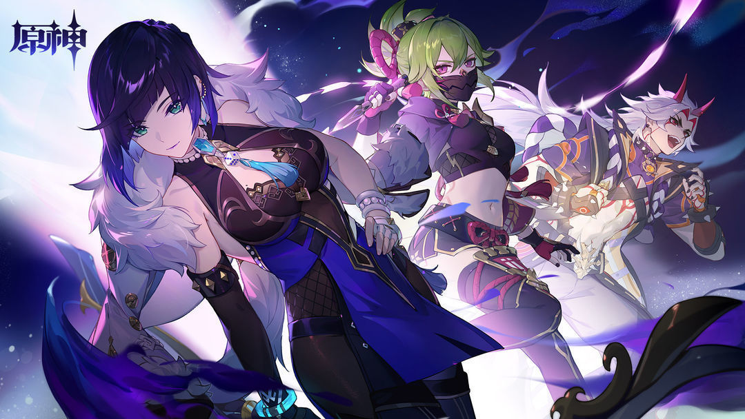 原神黑科技辅助器下载-原神黑科技辅助器免root下载v1.1.6