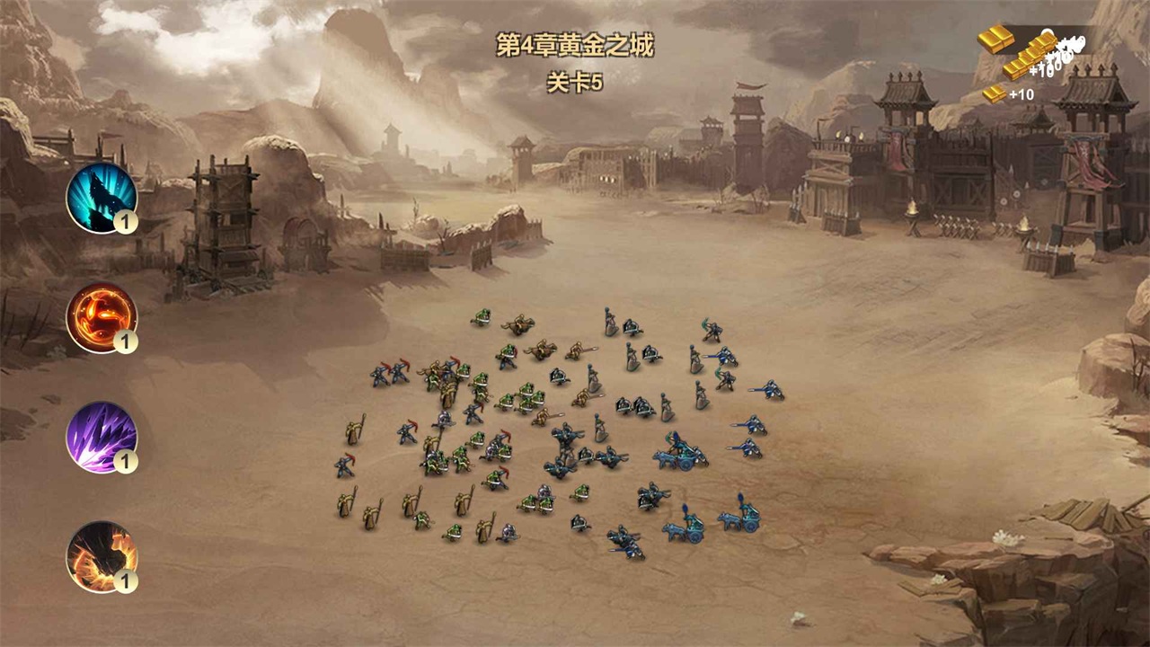 战场三国(Battlefield Three Kingdoms)