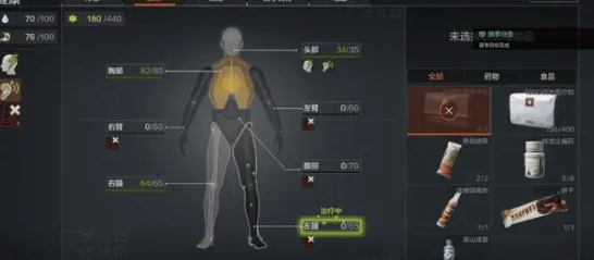 暗区突围最新版正式服下载_暗区突围最新版正式服2022下载