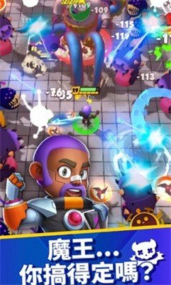 五分钟救世界游戏下载-五分钟救世界手机版下载v1.0.28