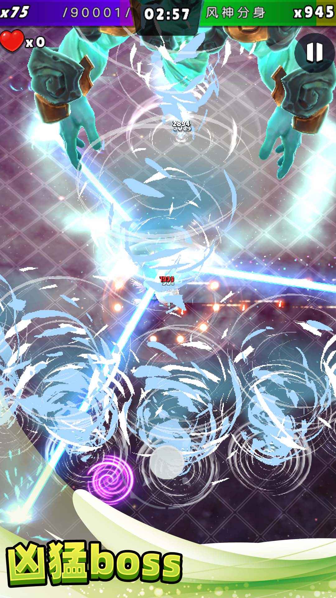 不休止战斗游戏下载-不休止战斗最新版下载