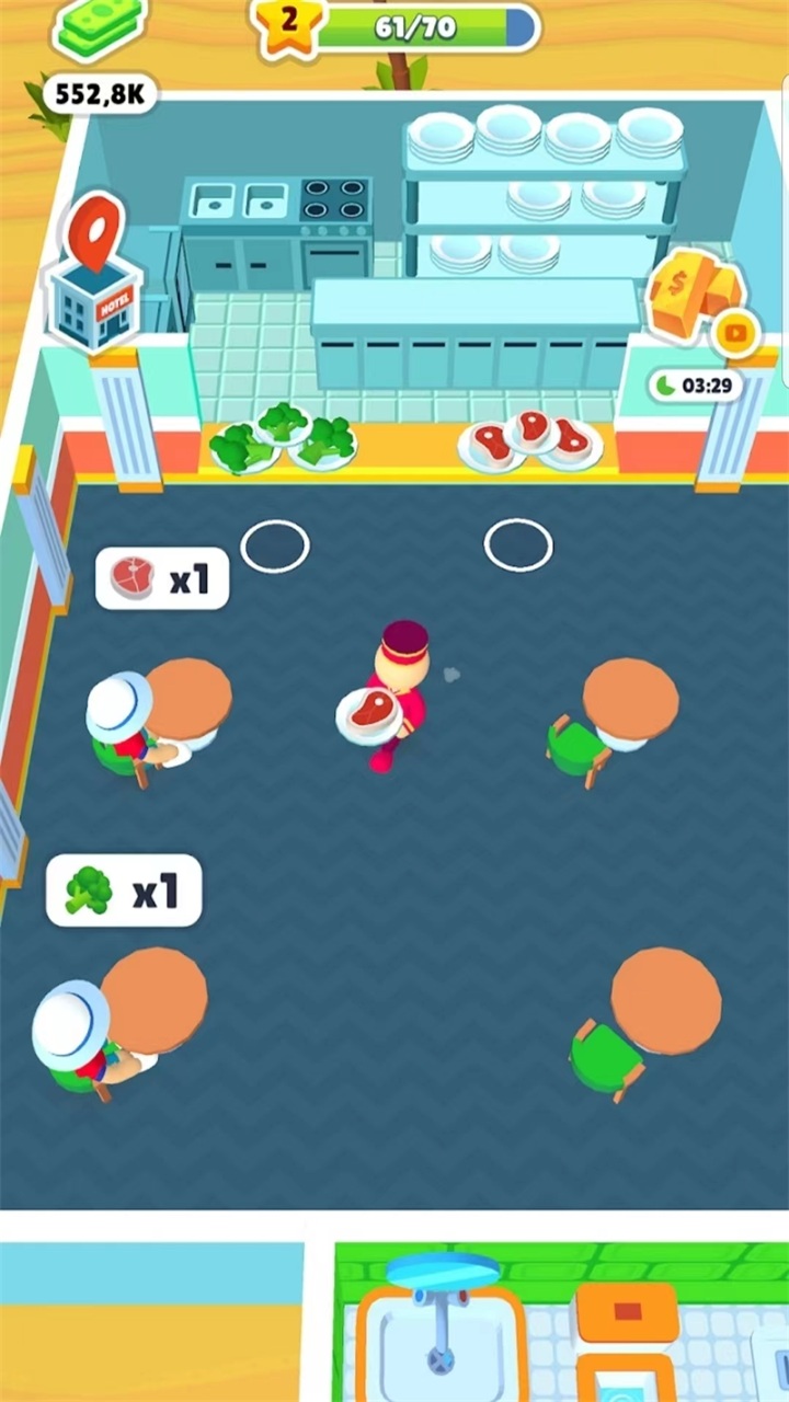 酒店大师(My Hotel)