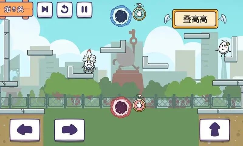 茶叶蛋派对游戏下载-茶叶蛋派对安卓版下载v1.0.0