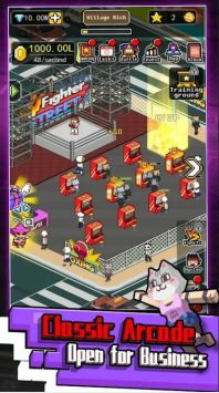 空闲街机大亨(Idle Arcade Tycoon)