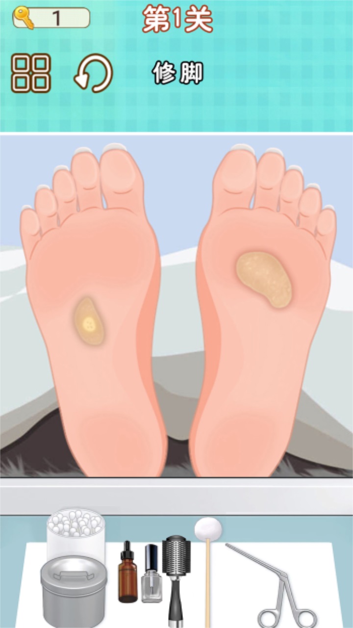 修脚师傅模拟器