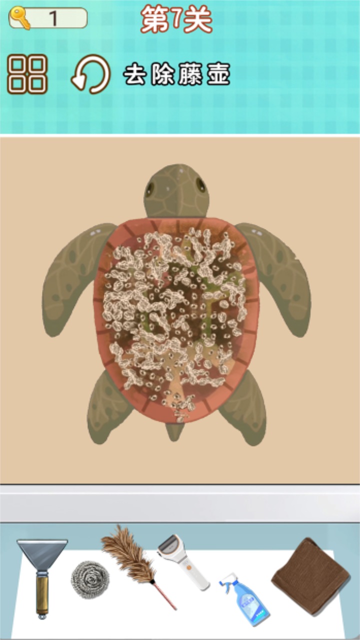 修脚师傅模拟器